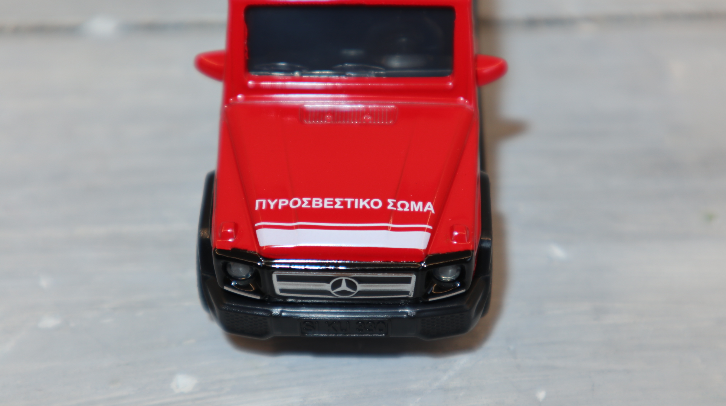 Siku 2306 Mercedes-AMG G65 Feuerwehr Griechenland,  Sondermodell, Neu in OVP